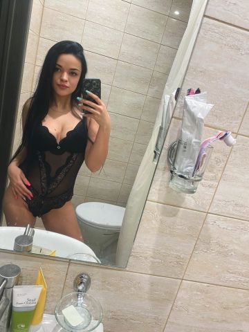 Полина