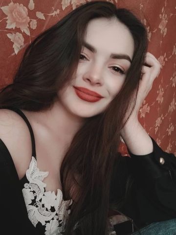 Надя